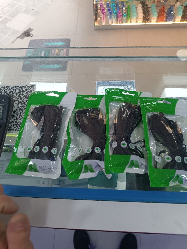 Cable plu 3metros