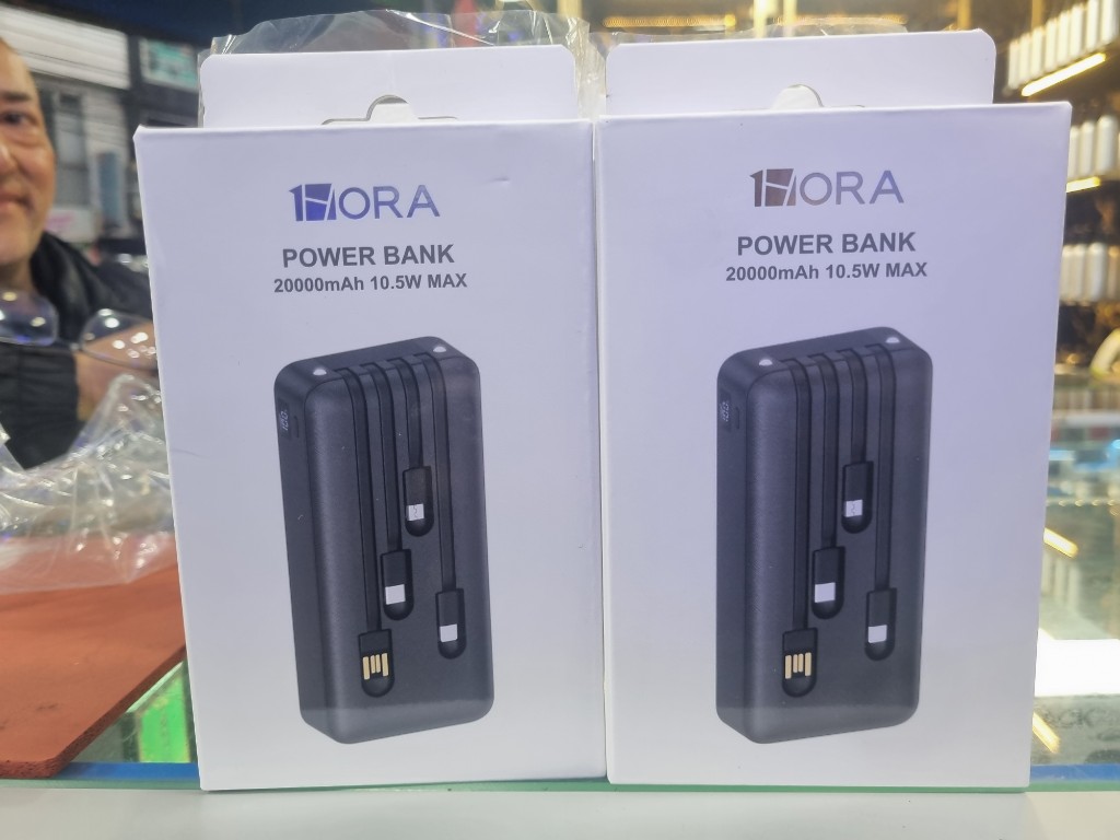 POWER BANK
