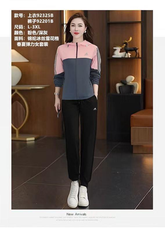 ADIDAS LICRA