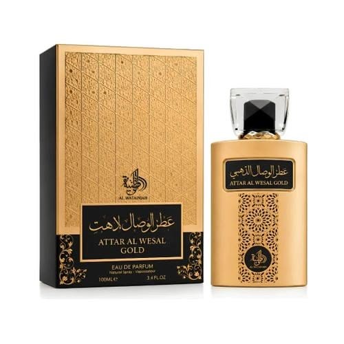 Atar wesal gold