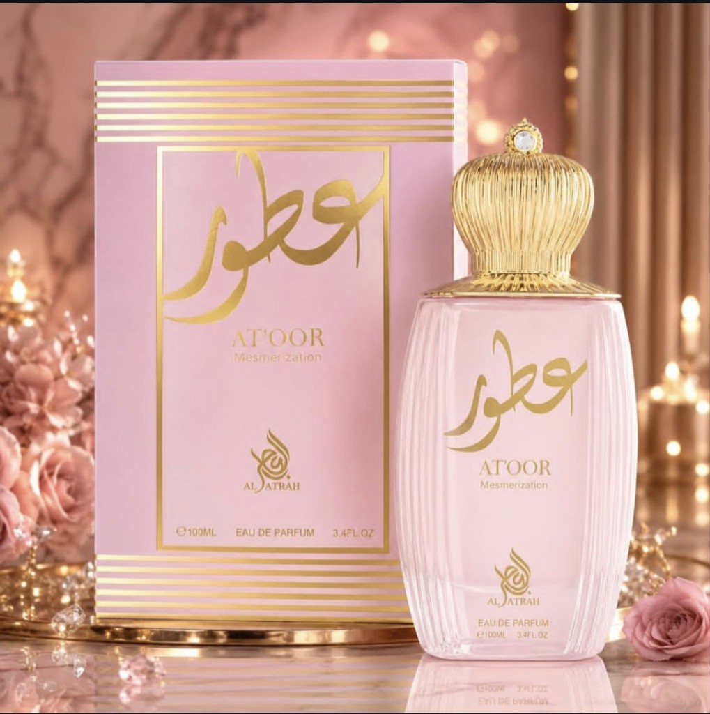 Atoor
