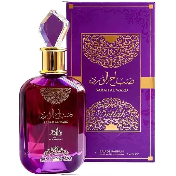 Sabah delilah