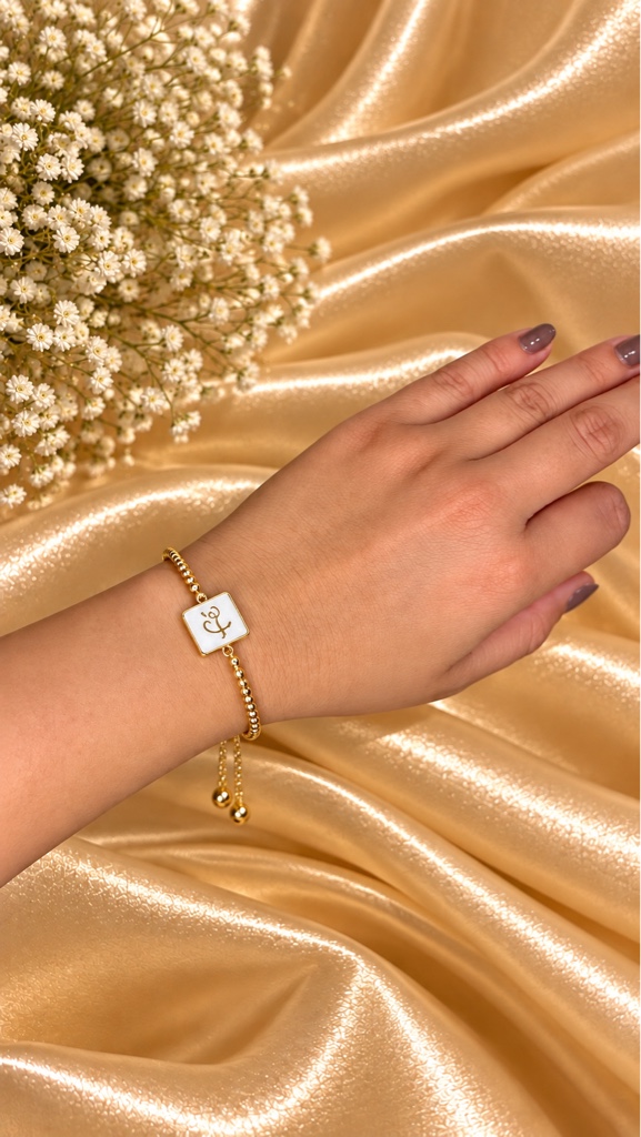 Pulsera de fe cuadrada