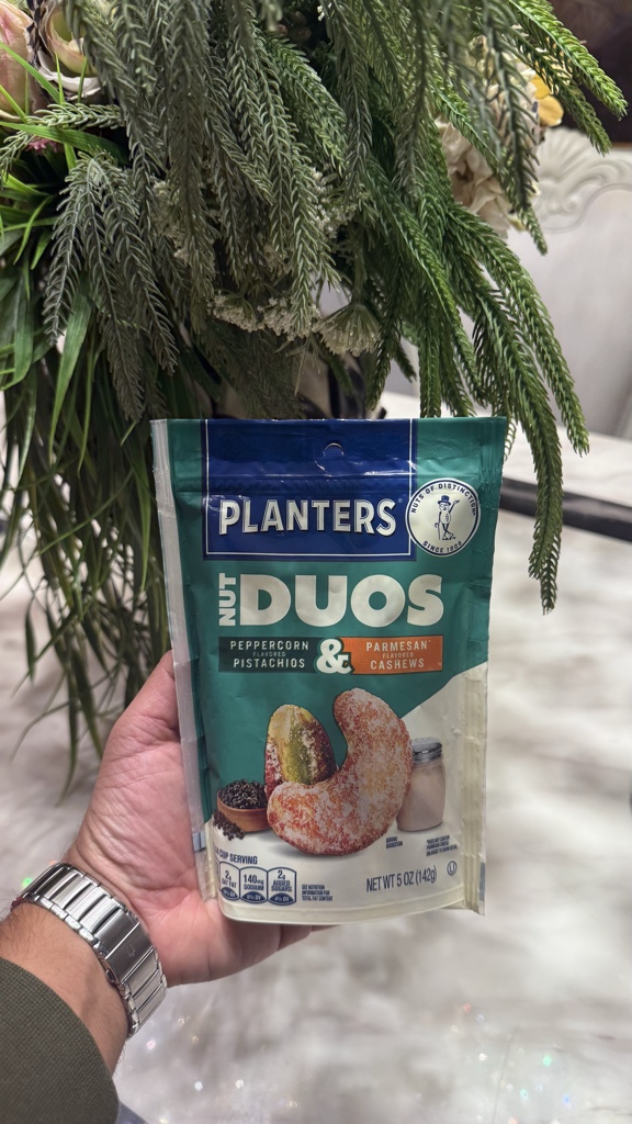 Planters Duo Nuts
