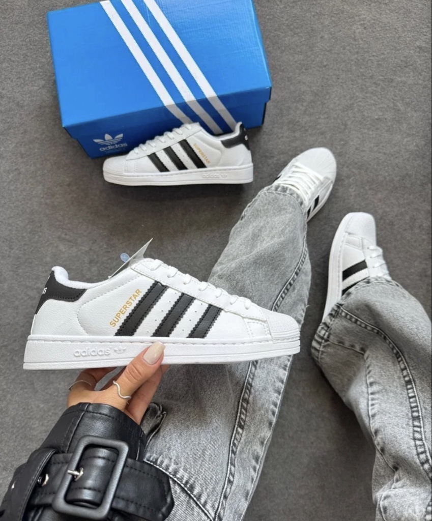 Adidas Superstar