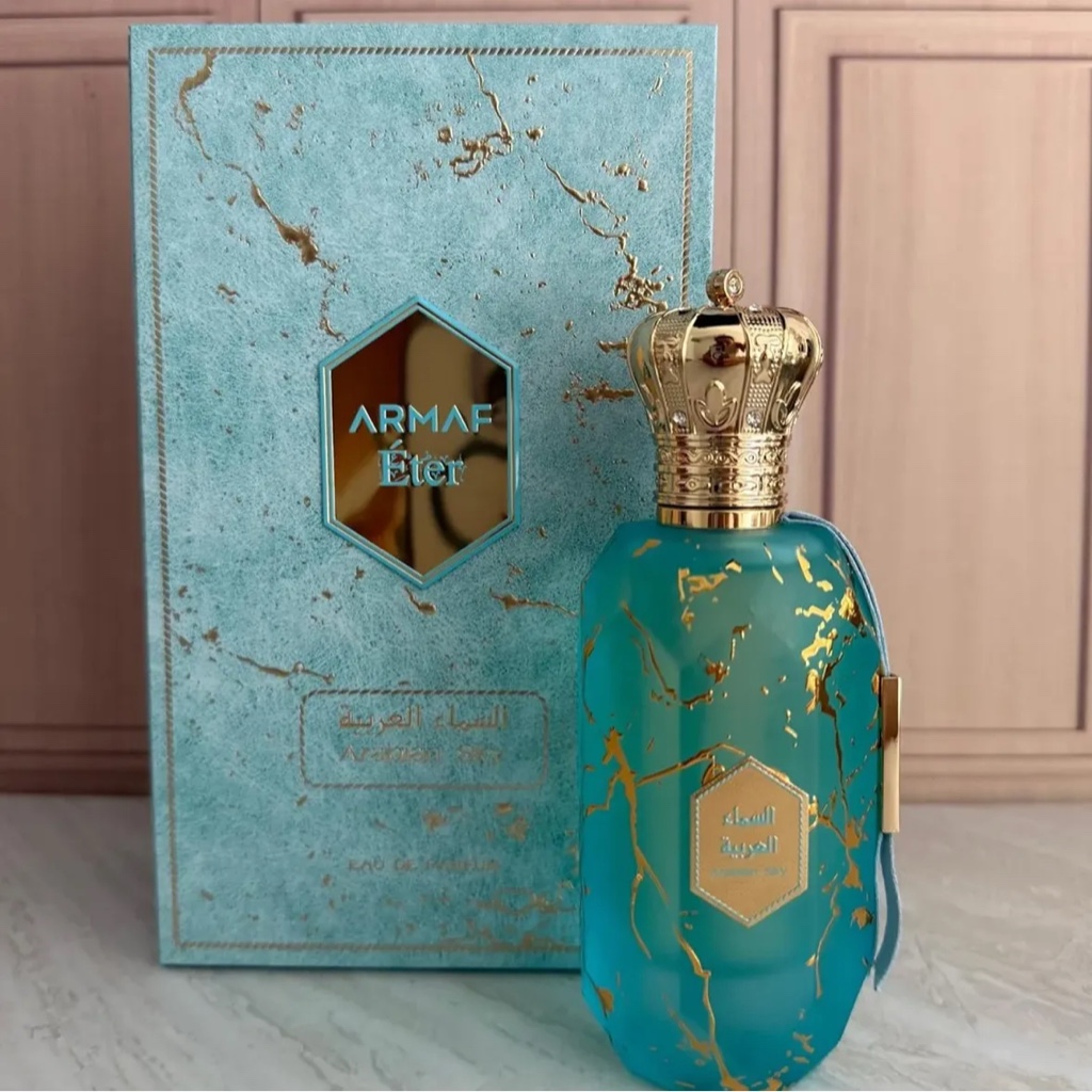 ✨ ETER Arabian Sky – Armaf
