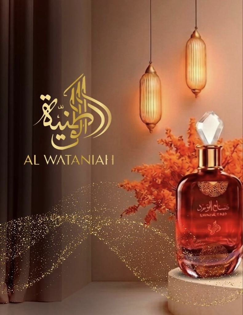 Sabah Al Ward Valentine