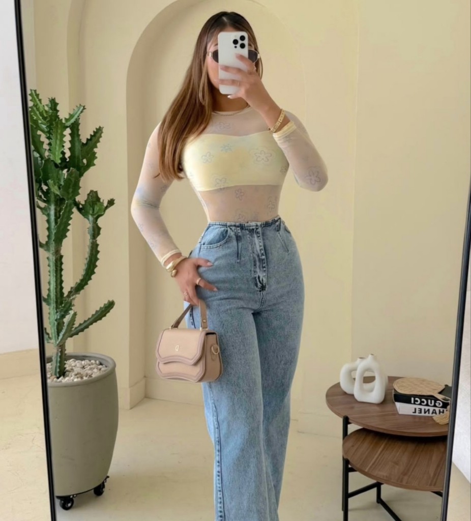 Body Danis Est Mantequilla