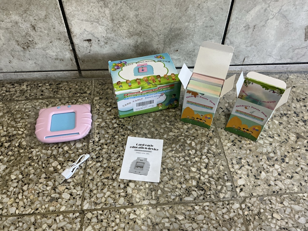 Card Early Education Device rosa