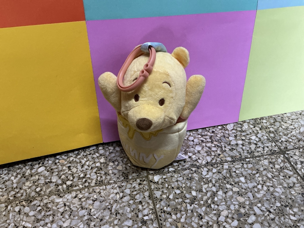 Disney Winnie Pooh peluche amarillo