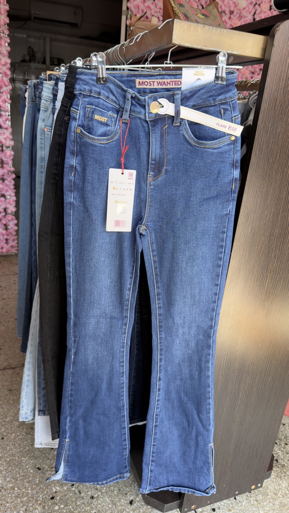 Flare 61365