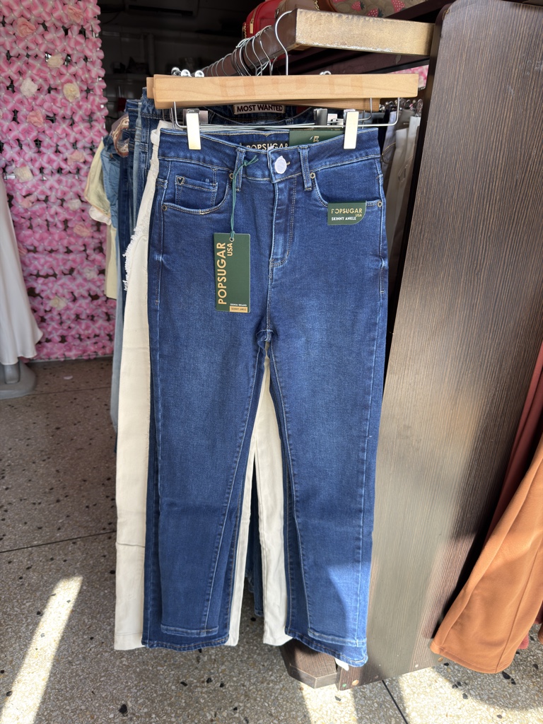 Popsugar skinny 65684