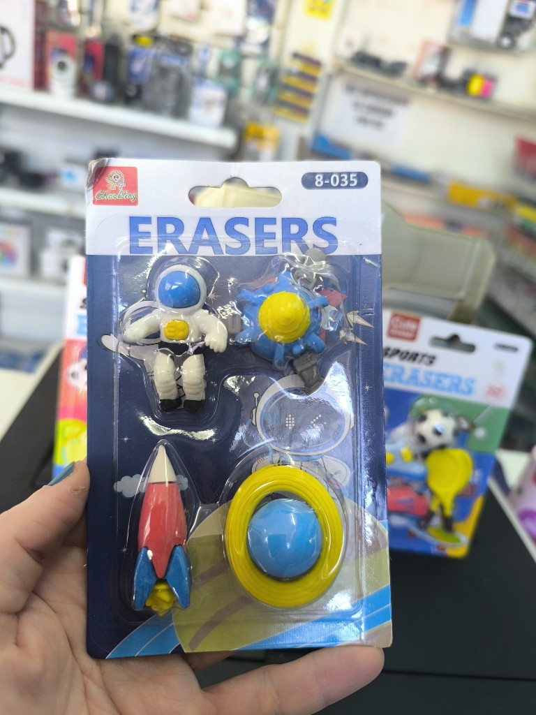 Borradores con formas erasers