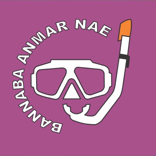 BANNABA ANMAR NAE