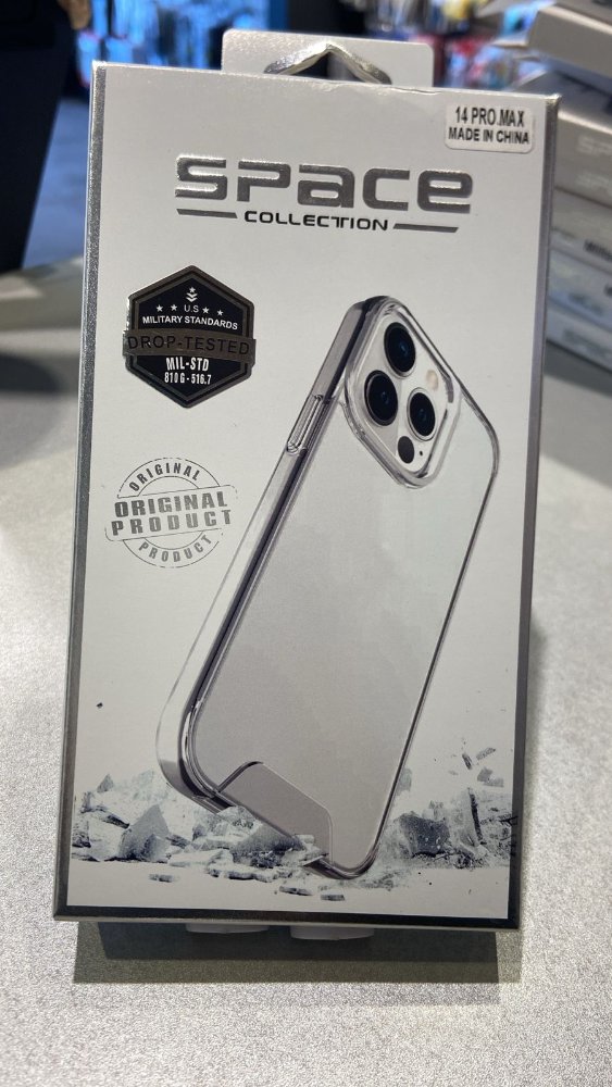 FUNDA REFORZADA SPACE 14PROMAX