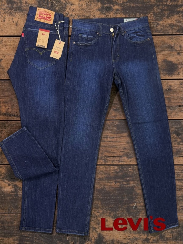 LEVIS CABALLERO