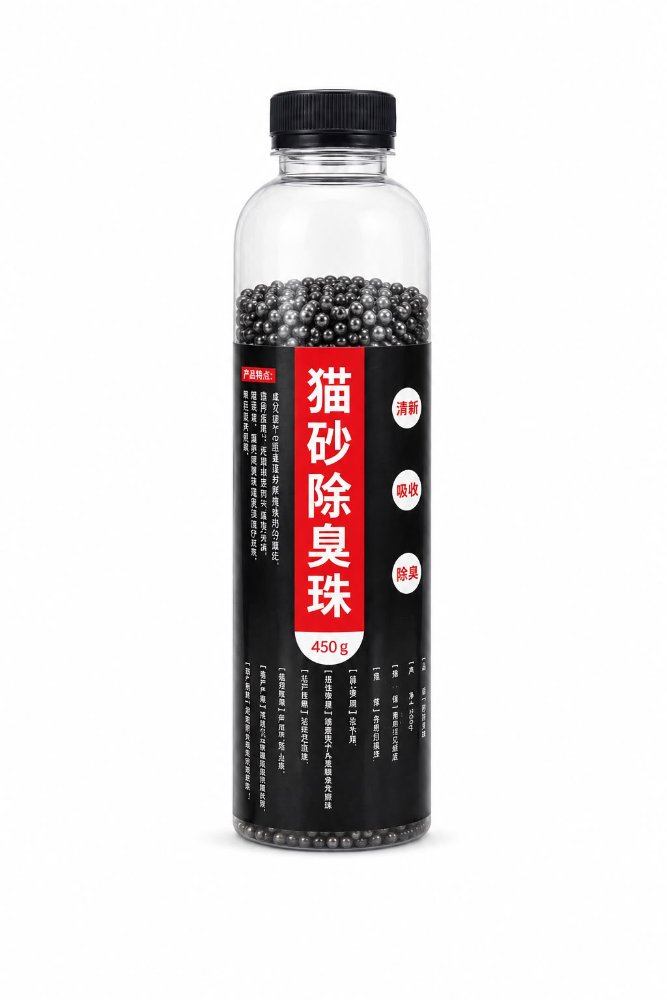 Perlas desodorante para arena de gatos