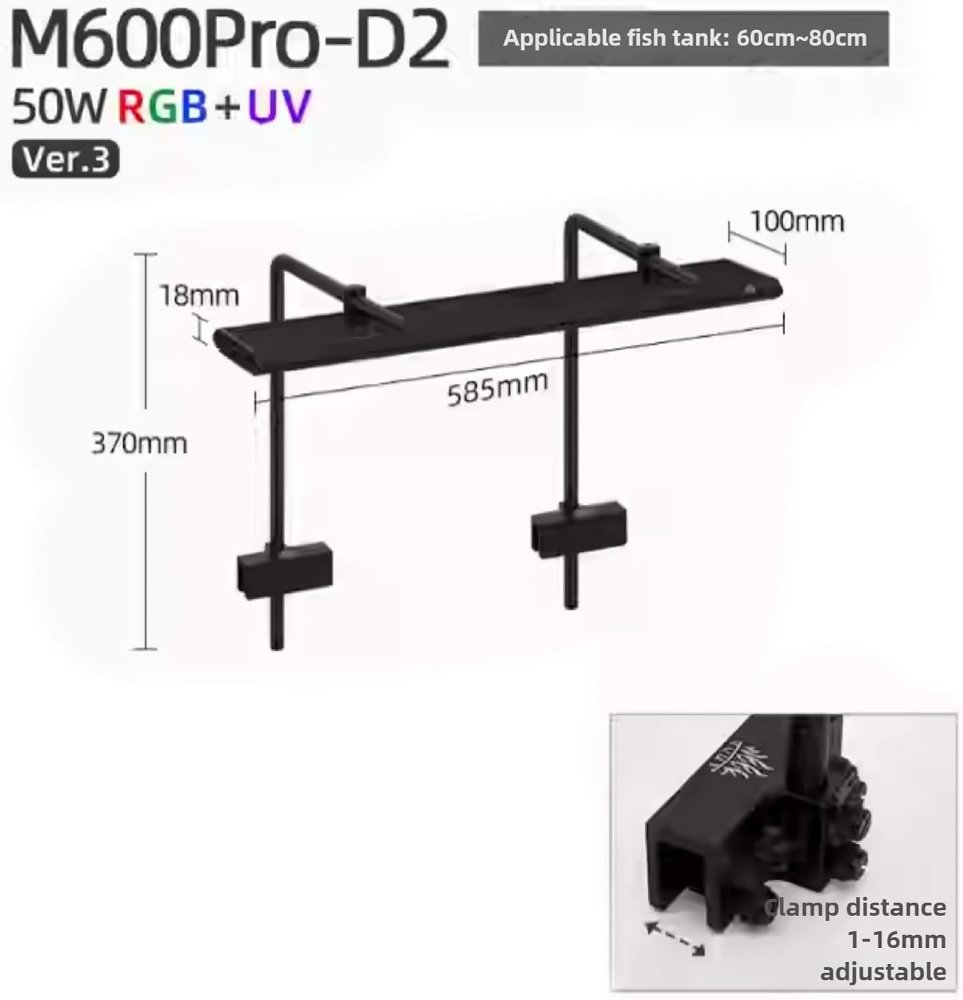 Weekaqua M600 Pro D2+ Shades