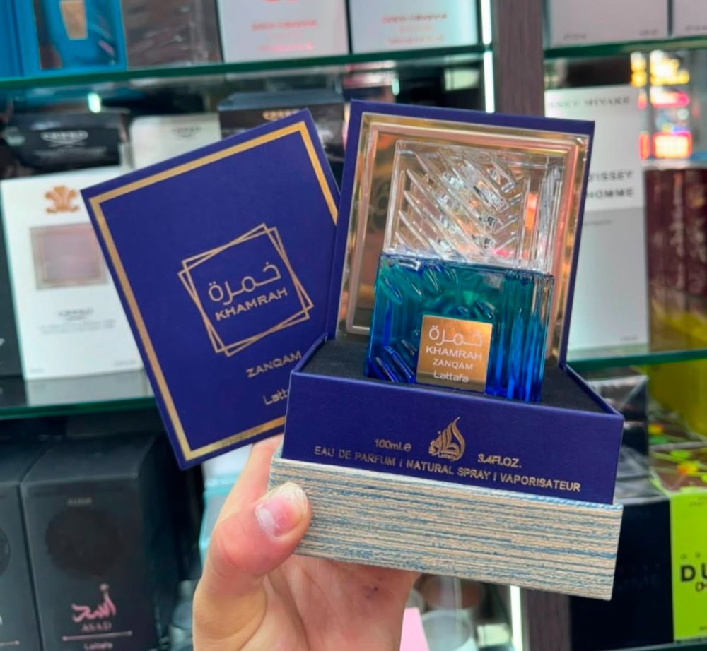 Khamrah Zangam Lattafa Eau de Parfum 100ml