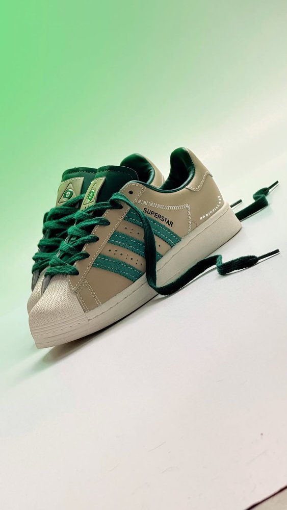 Adidas Superstar sneakers beige/verde