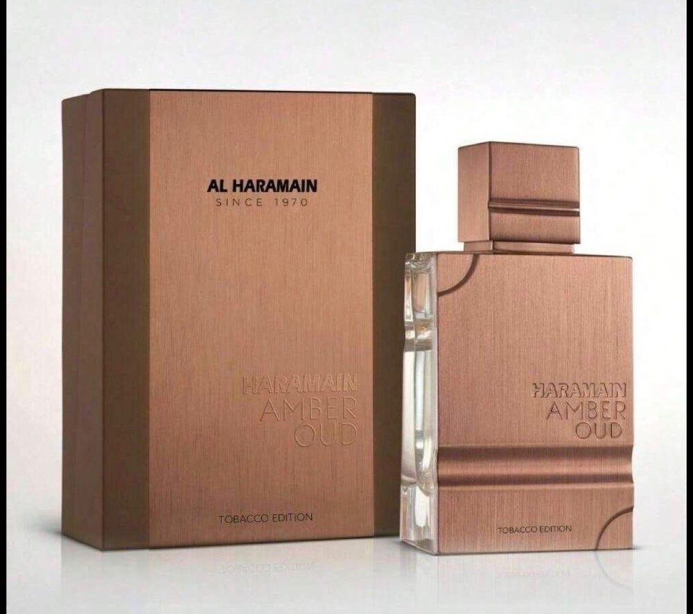 Al Haramain Amber Oud Tobacco Edition