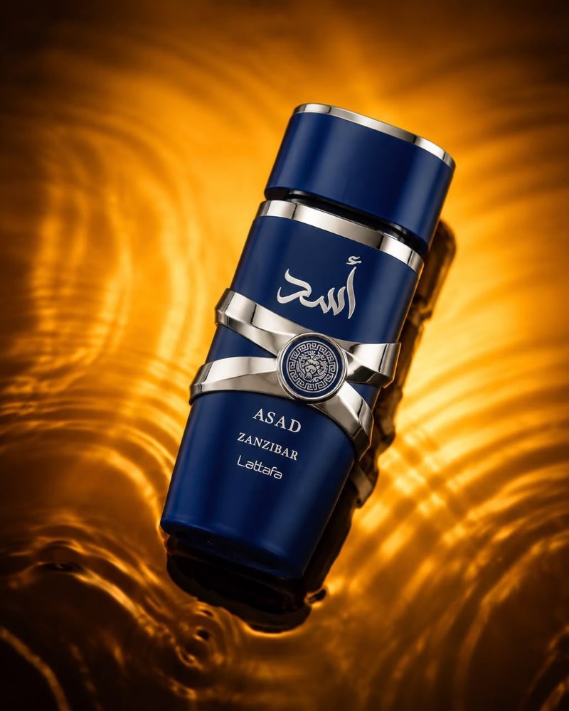 ASAD ZANZIBAR