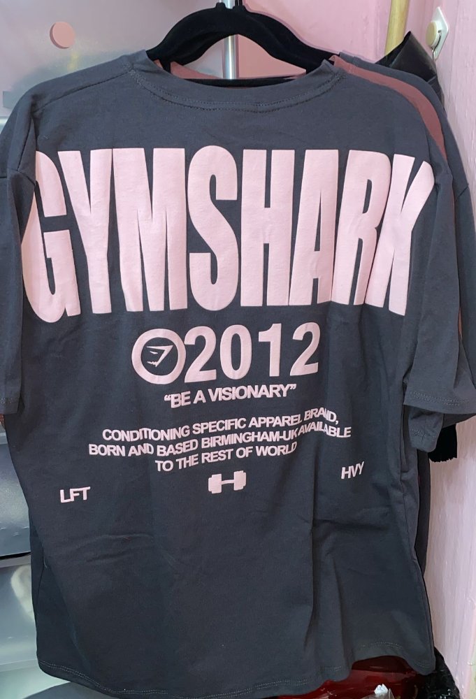 OVER GYM SHARK PUFF