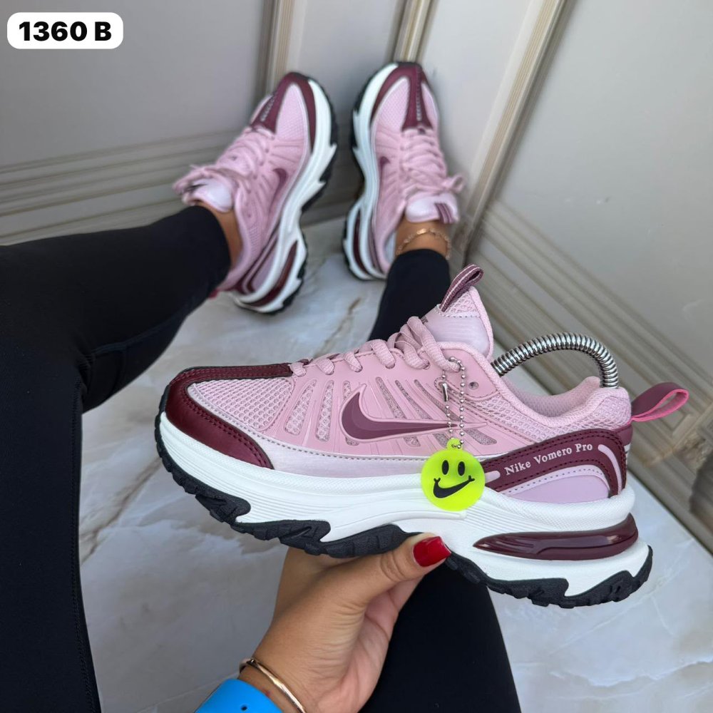 Nike Vomero Pro