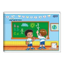 CADERNO CALIGRAFIA CD HORIZONTAL