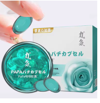 CAPSULAS VAGINALES X10 (GEL MULTIORGASMICO- POTENCIALIZADOR DE LA LIBIDO - EXCITADOR INTENSO)