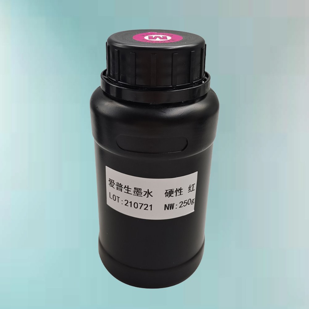 UV TINTA 1/4 DE LITRO MAGENTA
