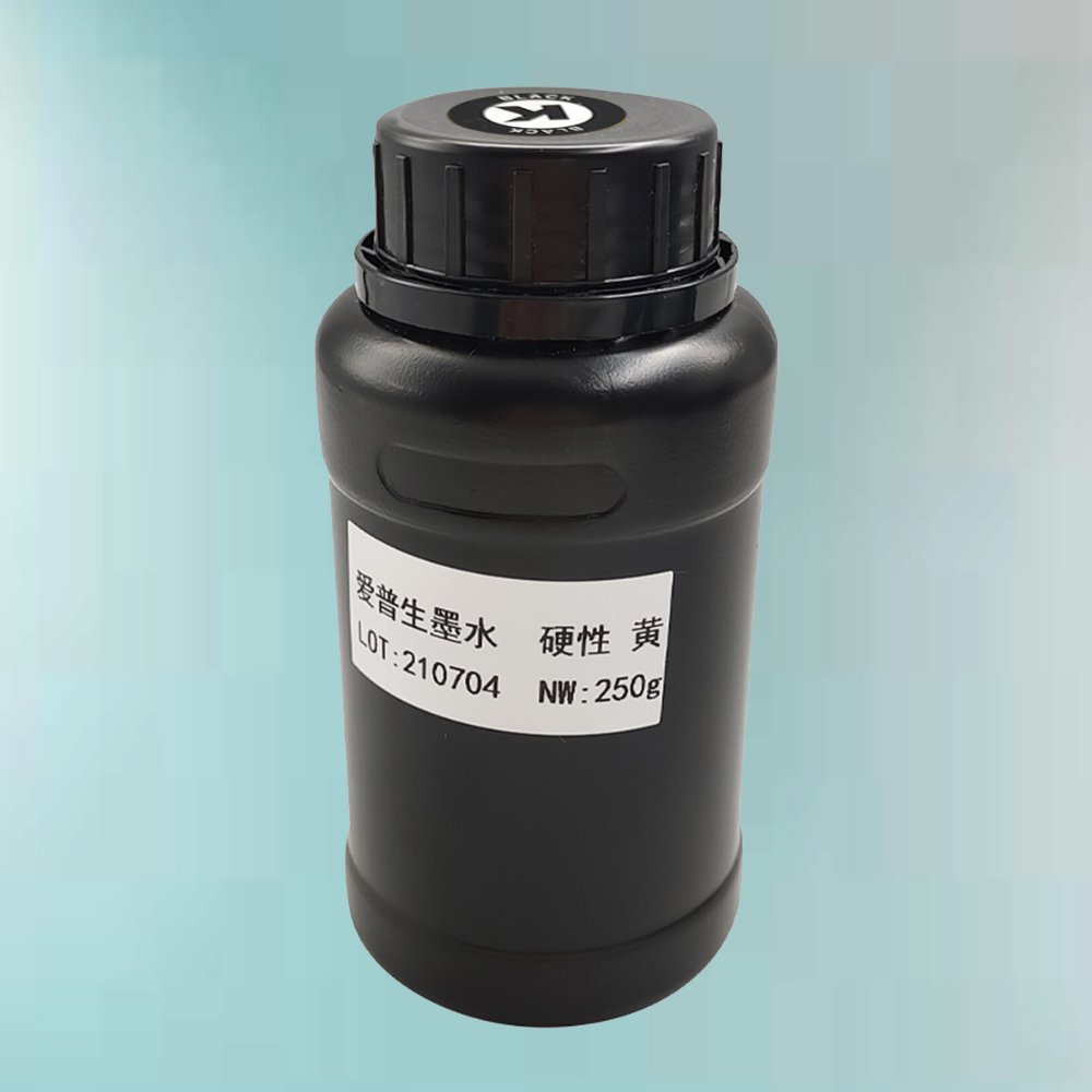 UV TINTA 1/4 DE LITRO NEGRO