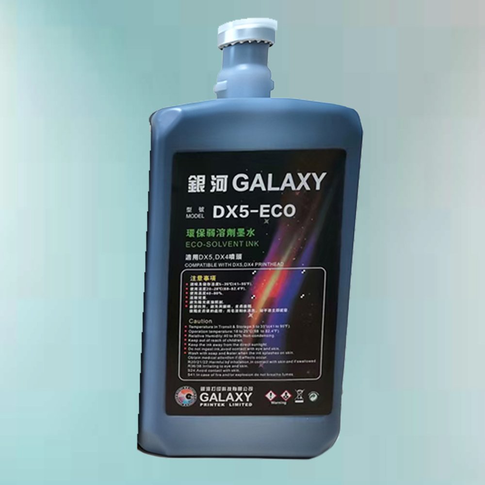 TINTA ECOSOLVENTE LITRO NEGRO