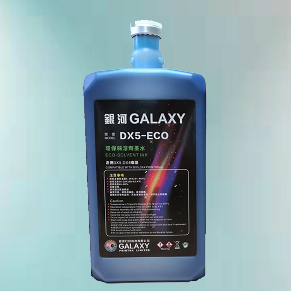 TINTA ECOSOLVENTE LITRO CIAN