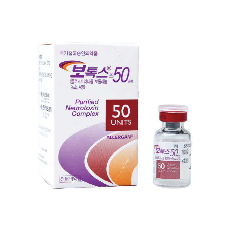 Allergan Botox 50u