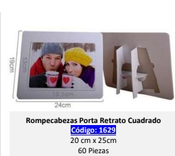 Rompecabezas Porta Retrato Cuadrado