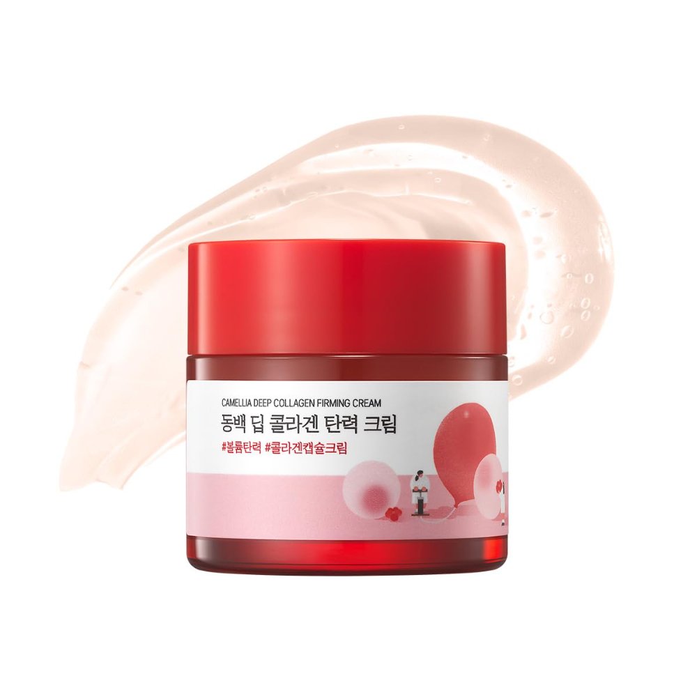Camellia Deep Collagen Firming Cream
