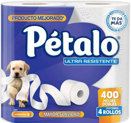 Petalo 300 HD