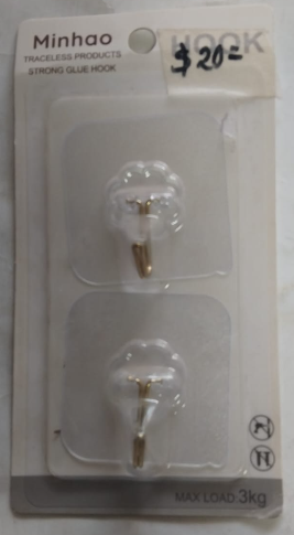 GANCHO / PERCHERO DE ADHESION 2PZS IND, MOD: BHYD89-192
