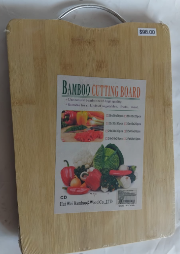 TABLA DE BAMBU GRANDE