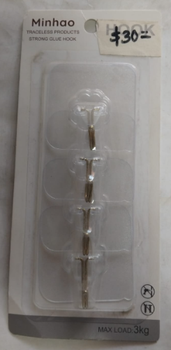 GANCHO / PERCHERO DE ADHESION 4PZS IND, MOD: BHYD89-194