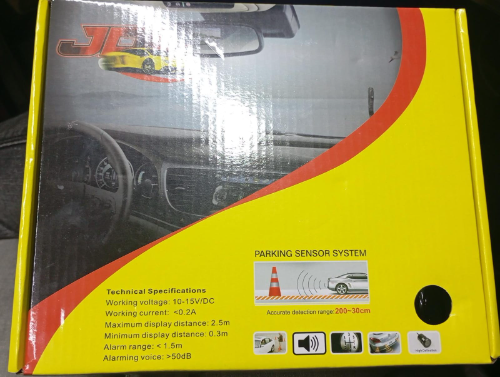 MONITOR DE REVERSA JDL 200-30 CM
