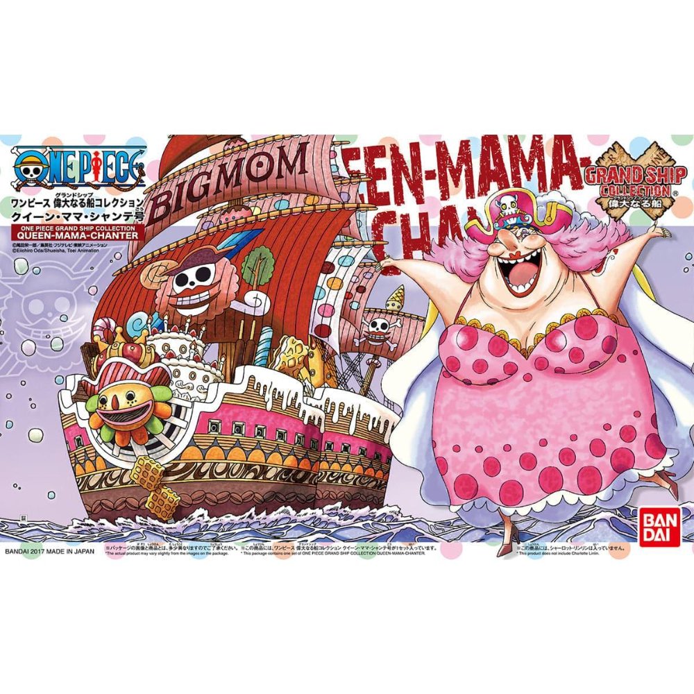 QUEEN MAMA CHANTER GRAND SHIP COLLECTION BANDAI NAMCO