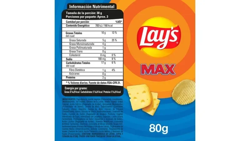 LAYS MAX ONDULADAS QUESO 80G FAMILIAR
