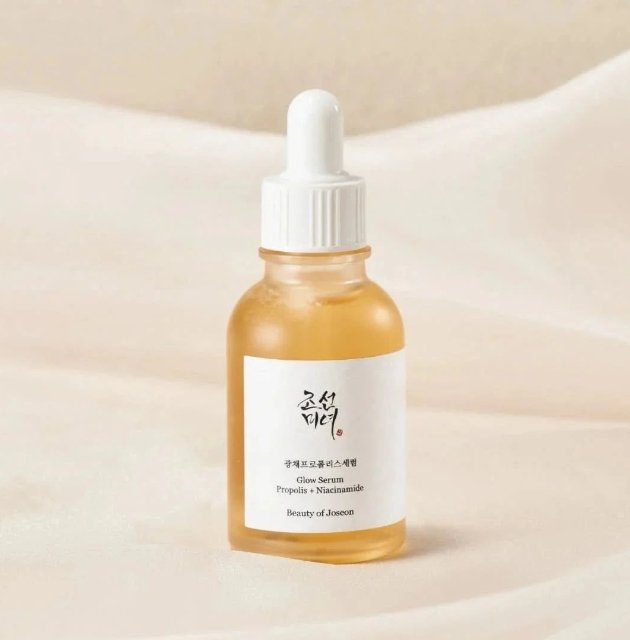 Sérum Iluminador de própolis y niacinamida 30ml - Beauty of Joseon