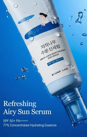 Sérum Solar Hidratante a base de Zumo de abedul 50ml - ROUND LAB