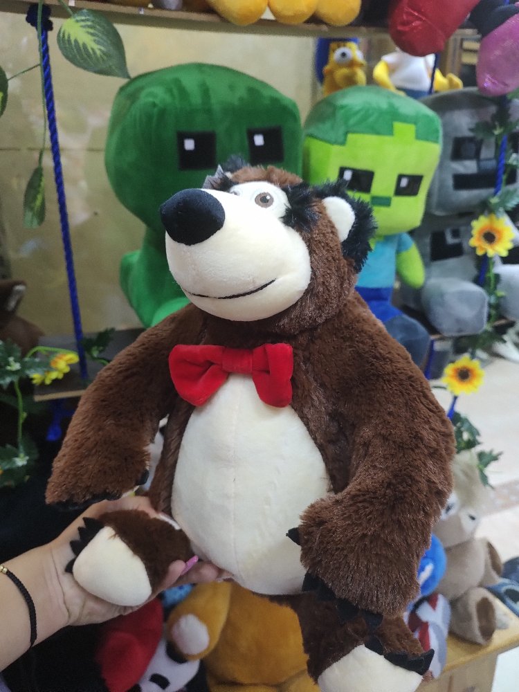 oso de macha