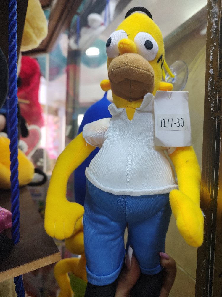 omero simsom