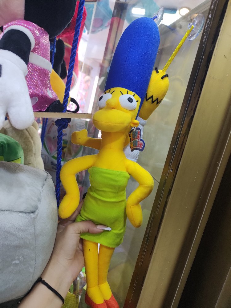 marge simsom