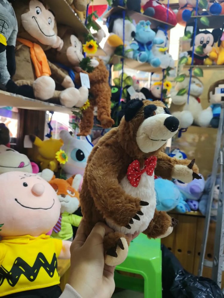 oso de macha pequeño